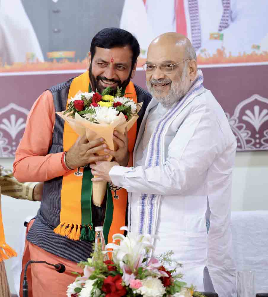 Hon Ble Union Home Minister And Minister Of Cooperation Shri Amit Shah